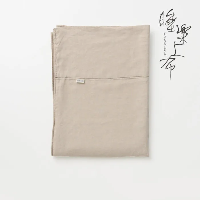 Suirajofu Linen Blanket